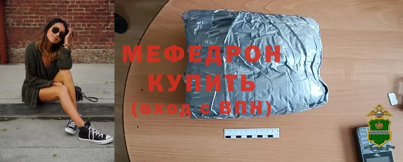 где найти   blacksprut как зайти  Меф mephedrone  Тюкалинск 